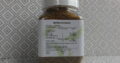 100% ORGANIC GUYABANO TEA 200 grams