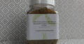 100% ORGANIC GUYABANO TEA 200 grams