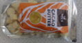 100% PURE ORGANIC CACAO BUTTER 1Kg