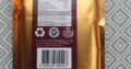 100% ORGANIC CACAO POWDER 150 grams