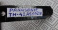 STAND for PANASONIC TH-42AS640Z with SCREWS