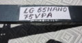 Stand for LG 65NANO75VPA WITH SCREWS