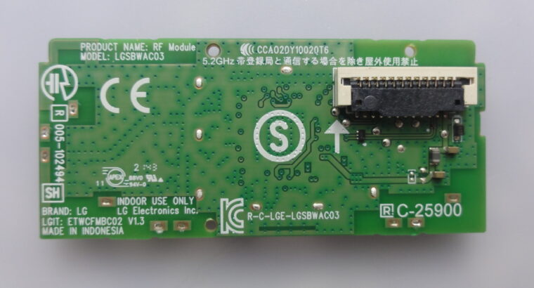 WI-FI MODUL LGSBWAC03 for LG 65NANO80VPA