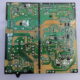 POWER BOARD EAX68284301(1.6) for LG 55UP7550PVG