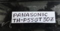 STAND for PANASONIC TH-P55GT30Z with SCREWS