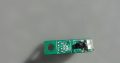 IR BOARD 40-55P702-IRA2LG for TV TCL 75X925