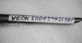 STAND(LEGS) for VEON SRO654K2016-P with Screws