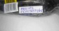 TV Stand for PHILIPS 55PUT6133/75 with SCREWS
