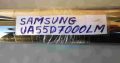 TV STAND FOR SAMSUNG UA55D7000LM WITH SCREWS