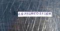 Stand for TV LG 75QNED81SRA with SCREWS