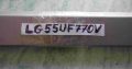 Stand for TV LG 55UF770V with SCREWS