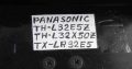STAND PANASONIC TH-L32E5Z without SCREWS