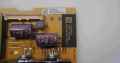 POWER BOARD APS-281 1-732-411-1 TV SONY KDL40CX520
