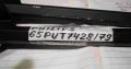 TV STAND for PHILIPS 65PUT7428/79 with SCREWS