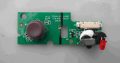 POWER BUTTON TV5550-ZC25-01 FOR VEON SRO554K2017