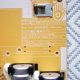 POWER BOARD BN44-00932D for SAMSUNG HG49AJ690UK