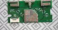 WI-FI MODULE J20H098 for TV SONY KD-65X8500G