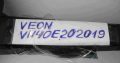 STAND(FEET) for VEON VN40E202019 with Screws