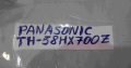 STAND(FEET) for PANASONIC TH-58HX700Z with SCREWS