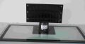STAND for VEON SRO9110 with Screws