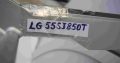 STAND for TV LG 55SJ850T with SCREWS