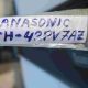 STAND for PANASONIC TH-42PX7A WITH SCREWS