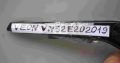 STAND(FEET) for VEON VN32E202019 with Screws