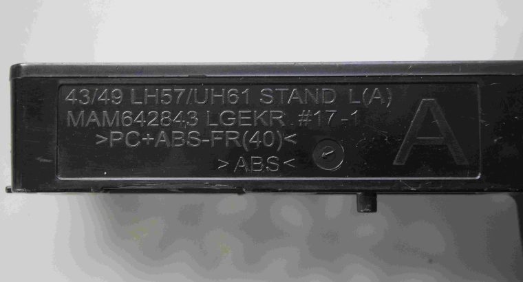 STAND(FEET) for LG 43LH570T without Screws