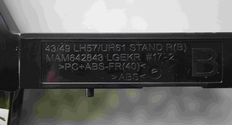 STAND(FEET) for LG 43LH570T without Screws