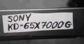 STAND(FEET) for TV SONY KD-65X7000G