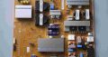 POWER BOARD LGP75L-16UH12 for TV LG 75UH652V