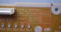 POWER BOARD LGP75L-16UH12 for TV LG 75UH652V
