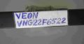 STAND(FEET) for VEON VNG22F6522 with Screws
