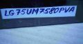 TV STAND(FEET) for LG 75UM7580PVA with Screws