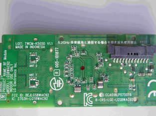WI-FI MODULE LGSBWAC92 TV LG 75UM7580PVA