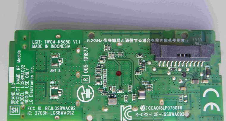 WI-FI MODULE LGSBWAC92 TV LG 75UM7580PVA