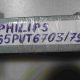 TV Stand(FEET) PHILIPS 65PUT6703/79 with SCREWS
