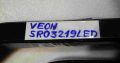 Stand(FEET) for TV VEON SRO3219LED with SCREWS