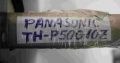 STAND for PANASONIC TH-P50G10Z WITH SCREWS
