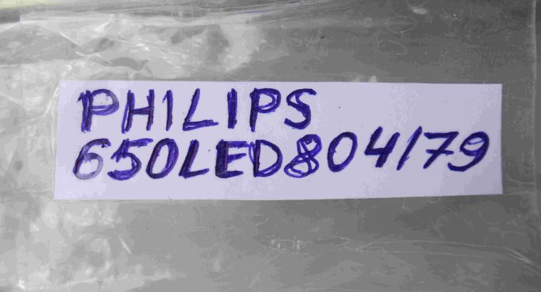 TV Stand(FEET) PHILIPS 65OLED804/79 with SCREWS